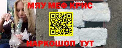 соль курить ск Кинель