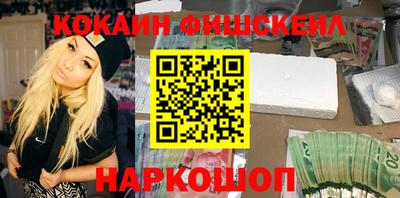 соль курить ск Кинель