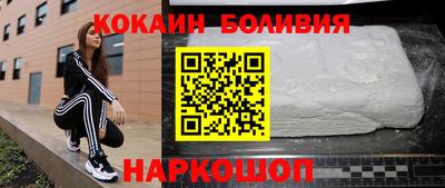 прущие грибы Кимры
