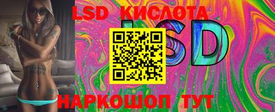 гашиш Камышлов