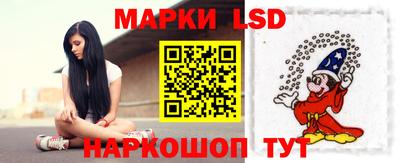 прущие грибы Кимры