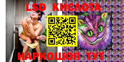 метадон Кандалакша