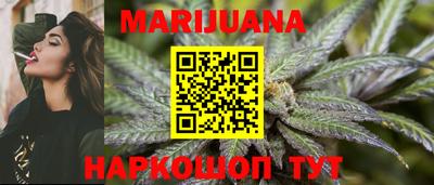 гашиш Камышлов
