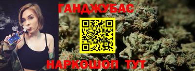 соль курить ск Кинель