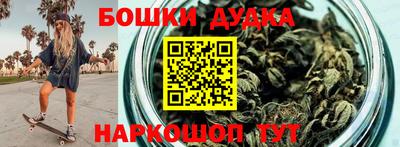 прущие грибы Кимры