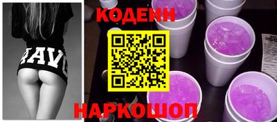 соль курить ск Кинель