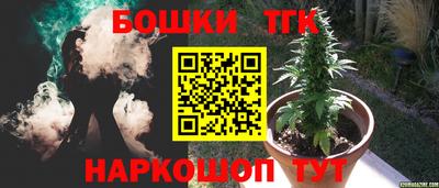 соль курить ск Кинель