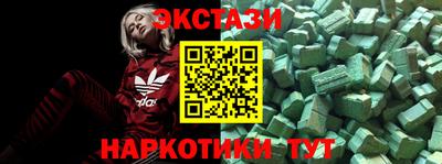 соль курить ск Канаш