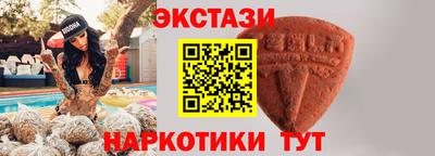 гашиш Камышлов