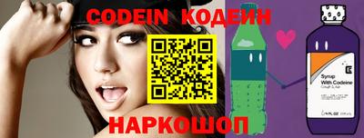 соль курить ск Канаш