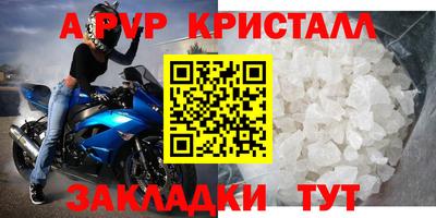 гашиш Камышлов
