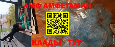 спайс Кингисепп