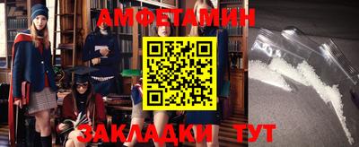 прущие грибы Кимры