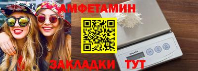 прущие грибы Кимры