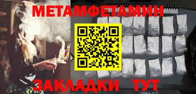 соль курить ск Канаш