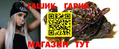 спайс Кингисепп