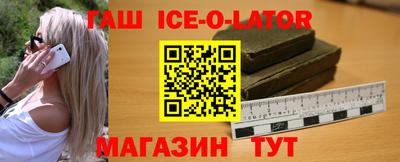 прущие грибы Кимры