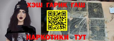соль курить ск Кинель