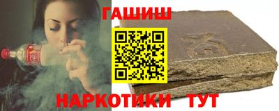 спайс Кингисепп
