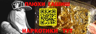прущие грибы Кимры