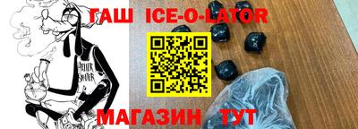 прущие грибы Кимры