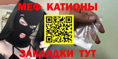 спайс Кингисепп