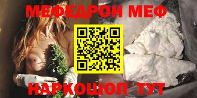 прущие грибы Кимры