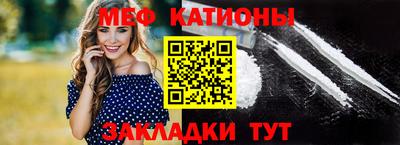 гашиш Камышлов