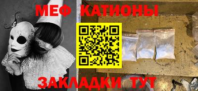 соль курить ск Кинель