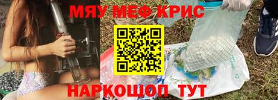 соль курить ск Кинель