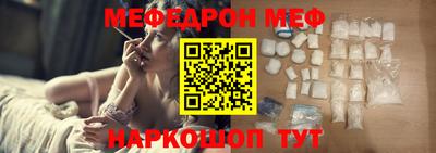 спайс Кингисепп