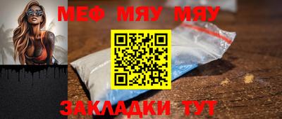соль курить ск Канаш