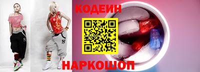 метадон Кандалакша
